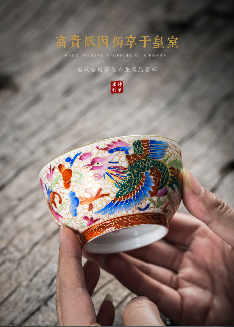 Clock home trade, one cup of single cup sample tea cup kunfu tea cups jingdezhen hand - made silk inlay enamel color high - grade customization