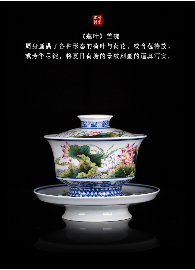 Clock home tureen jingdezhen up tea bowl tureen tea cups tureen large hand hand draw pastel lotus