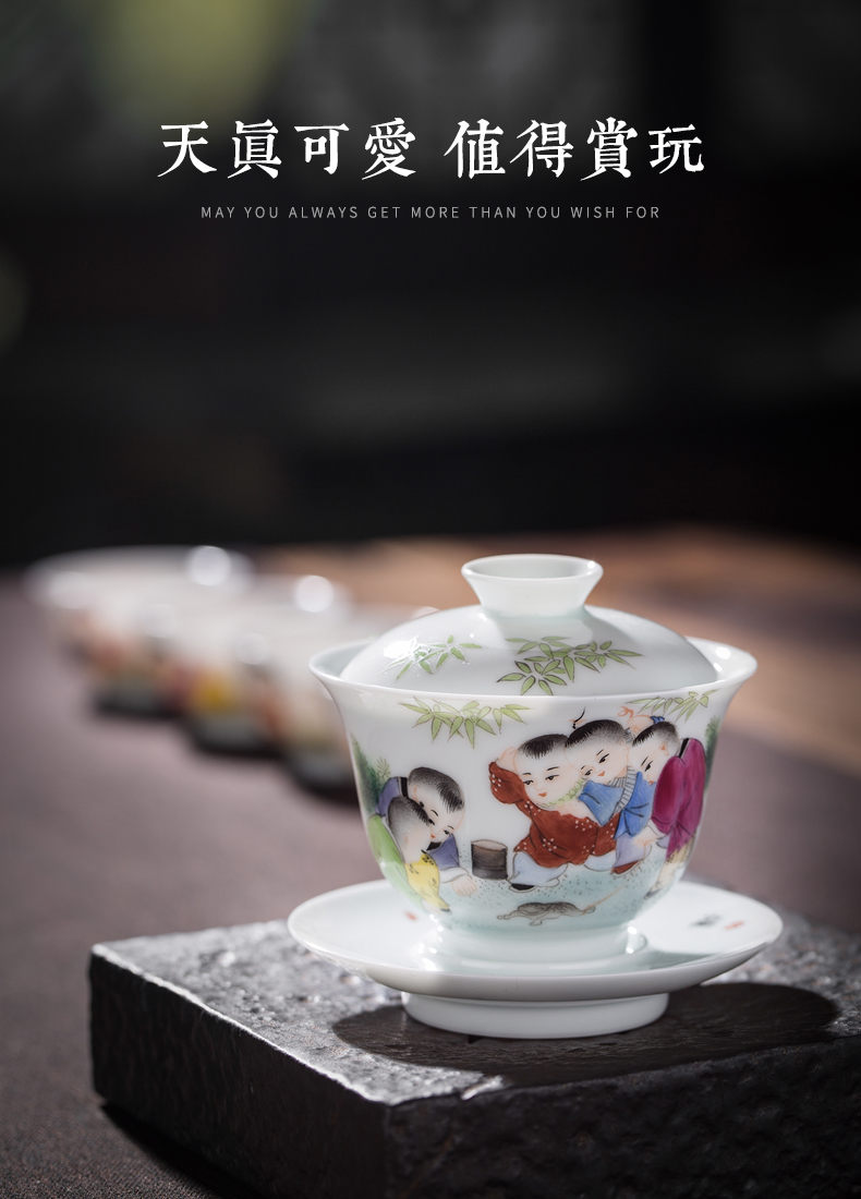 Clock at jingdezhen up enamel kung fu tea set hand - made tong qu tea tea tureen of a complete set of tea cups