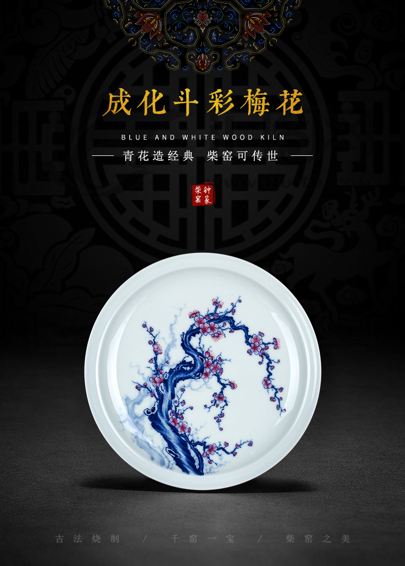 Home bearing dry up pot mercifully jingdezhen porcelain maintain color maker adopt ceramic pot bearing are it kung fu tea set