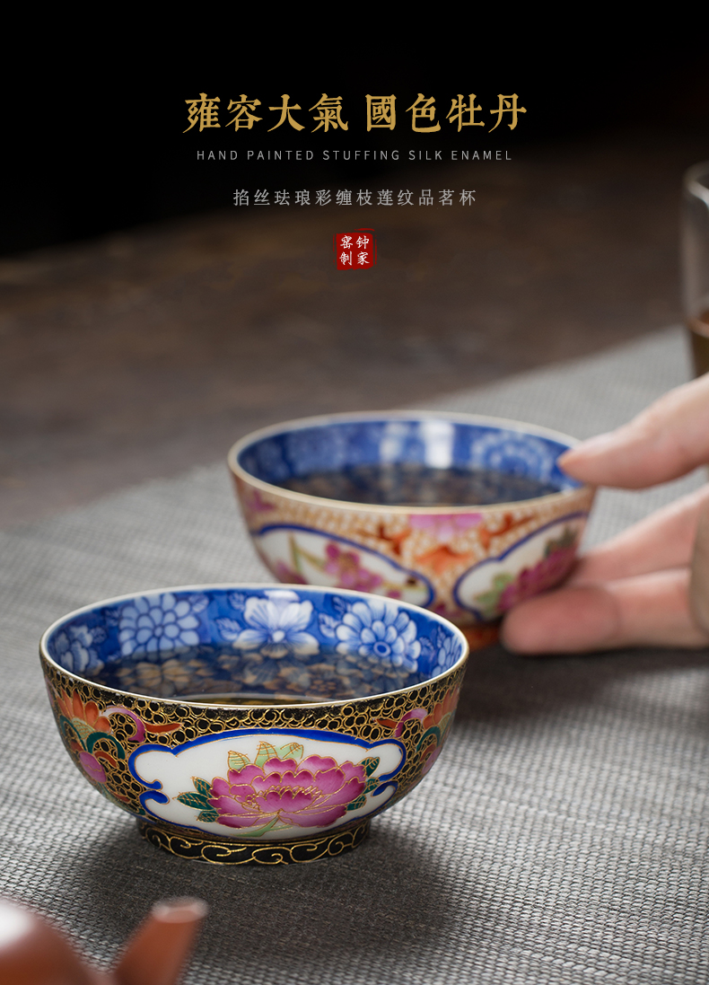 Clock home office cup jingdezhen up manually masters cup colored enamel triangle flowers pattern circle flower is high - grade ceramic kung fu tea set