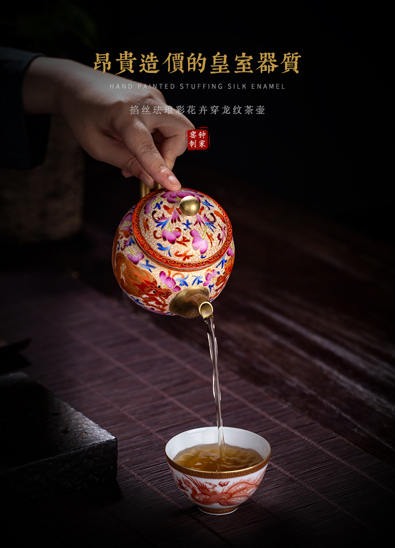 Home teapot bell up with jingdezhen ceramic tea machine manual kung fu tea set wire inlay enamel see colour ssangyong 's big teapot