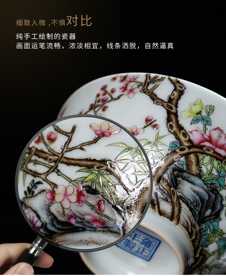 Clock home jingdezhen up tureen tea cup set manual tea colored enamel high - end prosperous flower is a tureen two cup