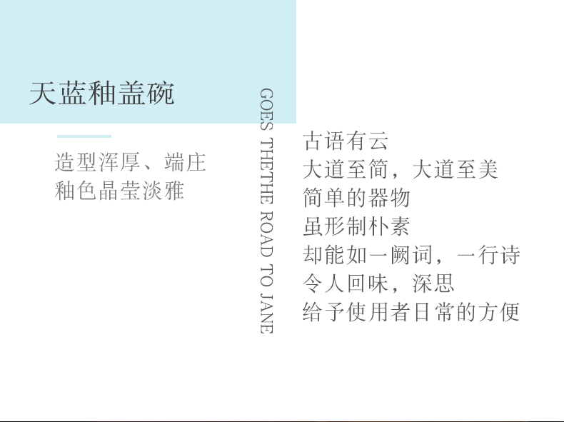 Clock home kung fu tea set yourself see colour glazed household contracted and I tea cup tureen jingdezhen tea art is the living room