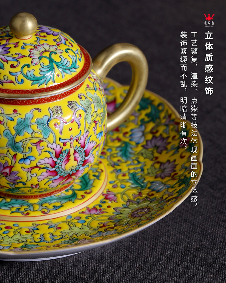 Clock home bearing jingdezhen up pot dry hand, hand draw colored enamel dish of tea tray bearing pot pot of ceramic trays