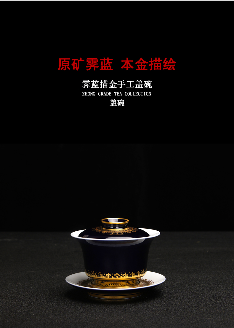 Clock home only three tureen jingdezhen ceramic up ji blue hand draw the see new one all hand kung fu tea tea bowl