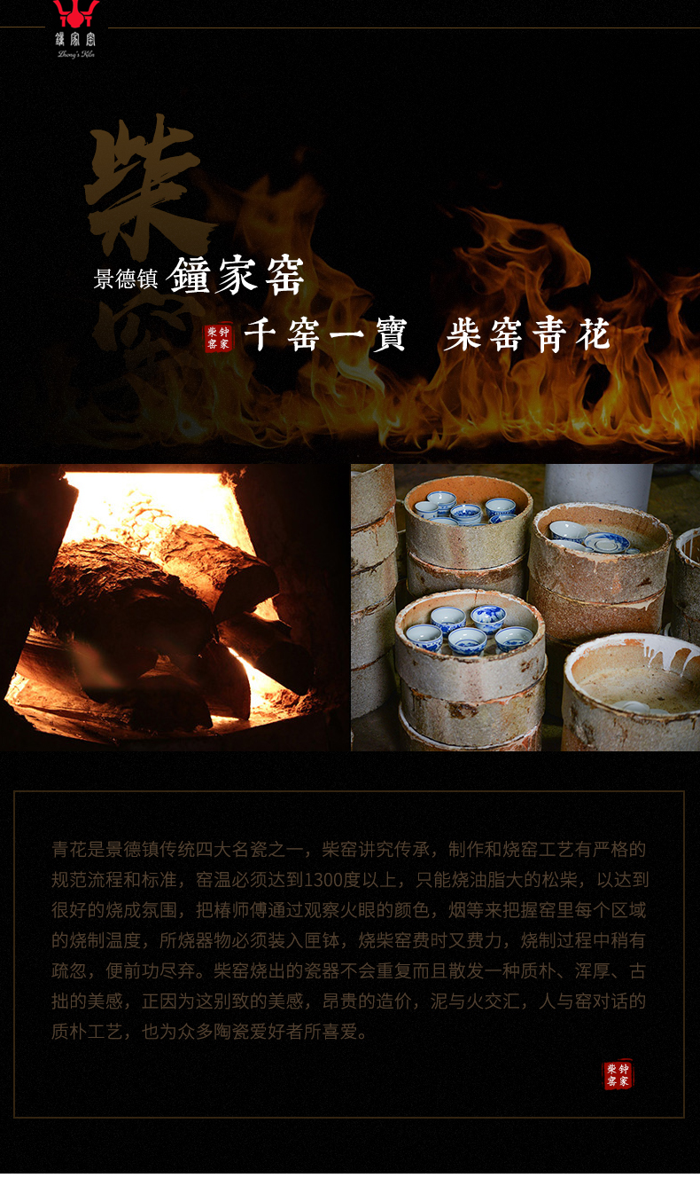 Clock home jingdezhen up noggin cup single master cup character firewood to kung fu tong qu personal tea