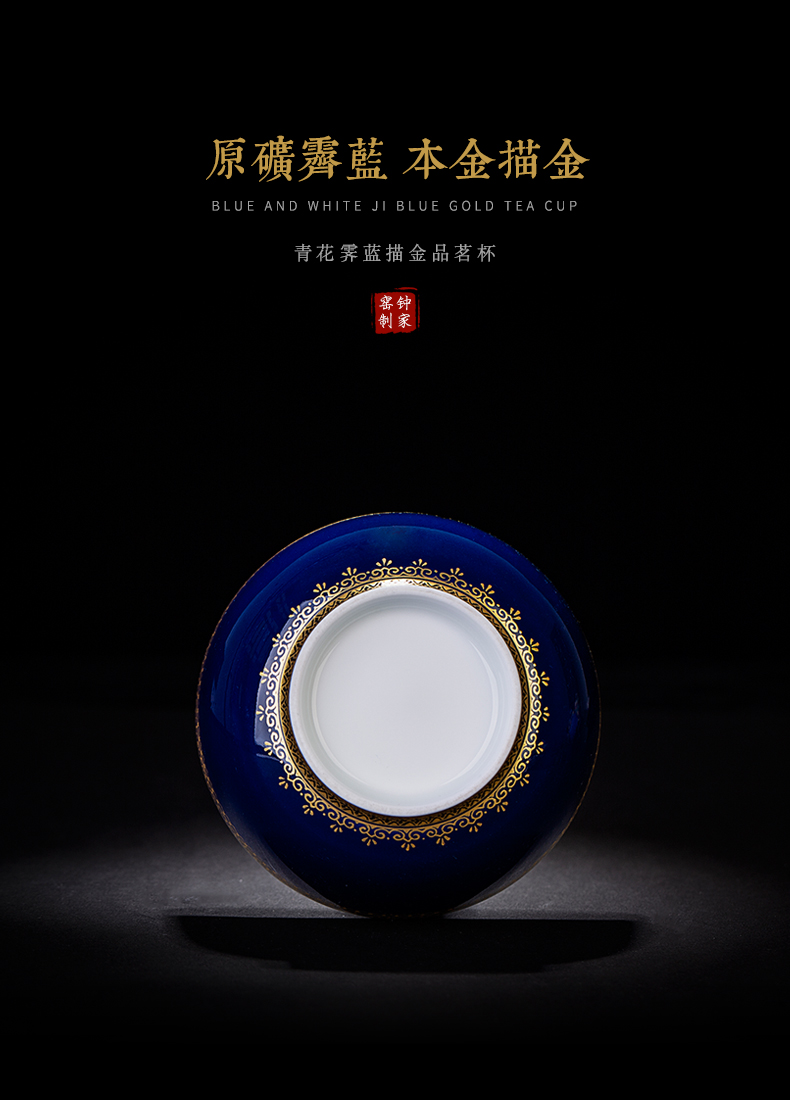 Jingdezhen blue and white see colour sample tea cup kung fu ji blue large ceramic in hand - made teacup tea master cup single CPU