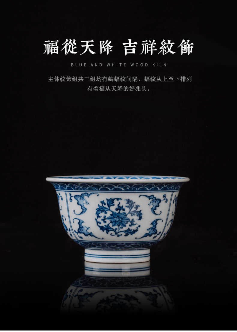 Clock home trade, one cup of single cup of jingdezhen tea service manual maintain teacup bat around sea branch lines of blue and white porcelain cup