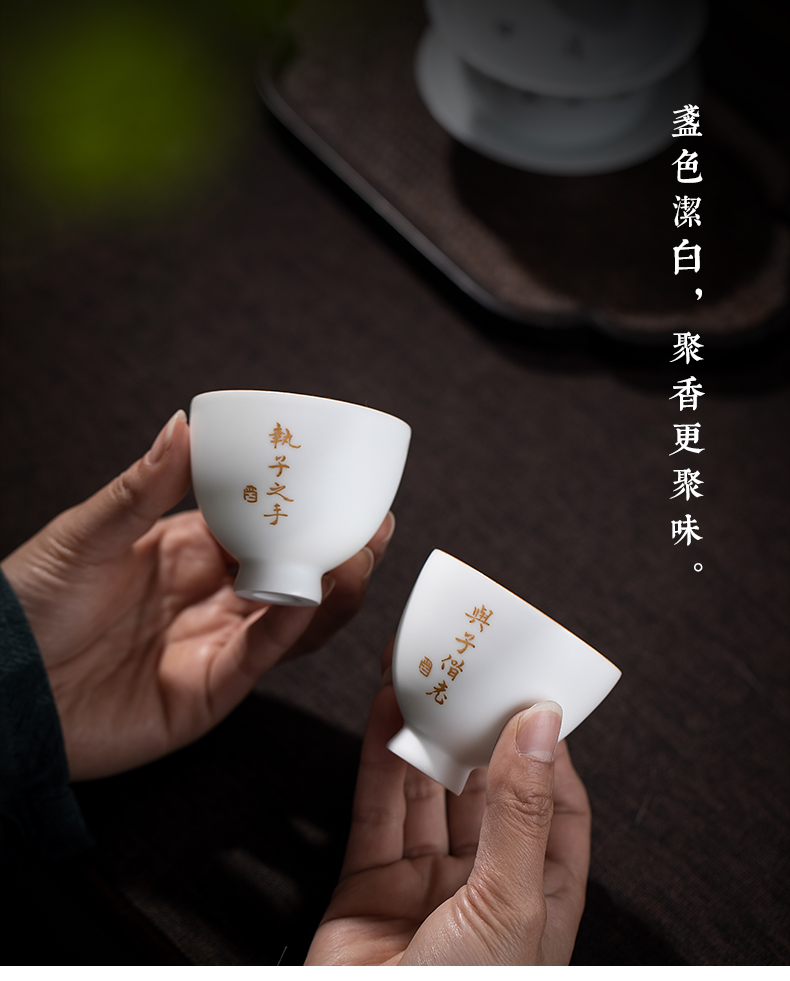 Clock home up porcelain teacup private custom jingdezhen ceramic cups and write the master cup kung fu tea cup