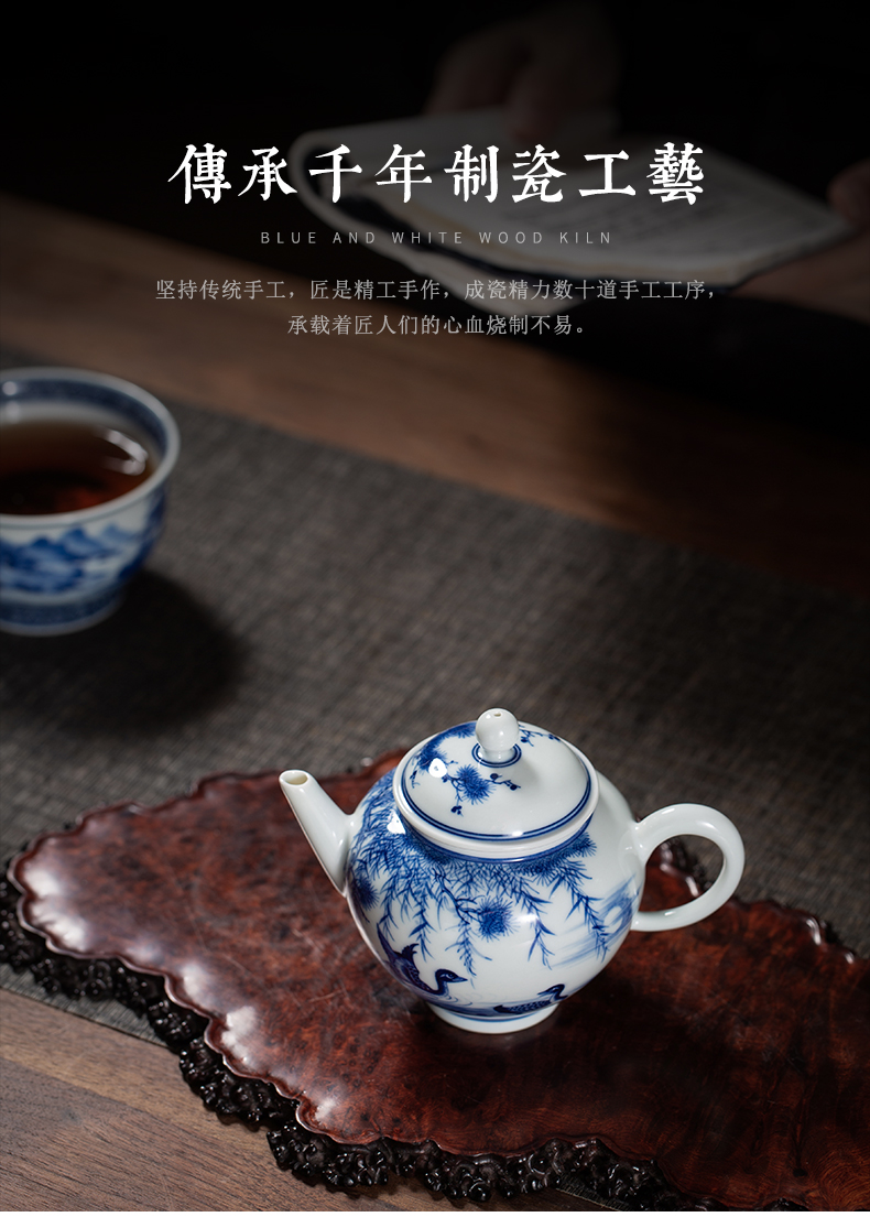 Clock home up ceramic teapot single pot teapot jingdezhen porcelain manually maintain a single tea sets, small household