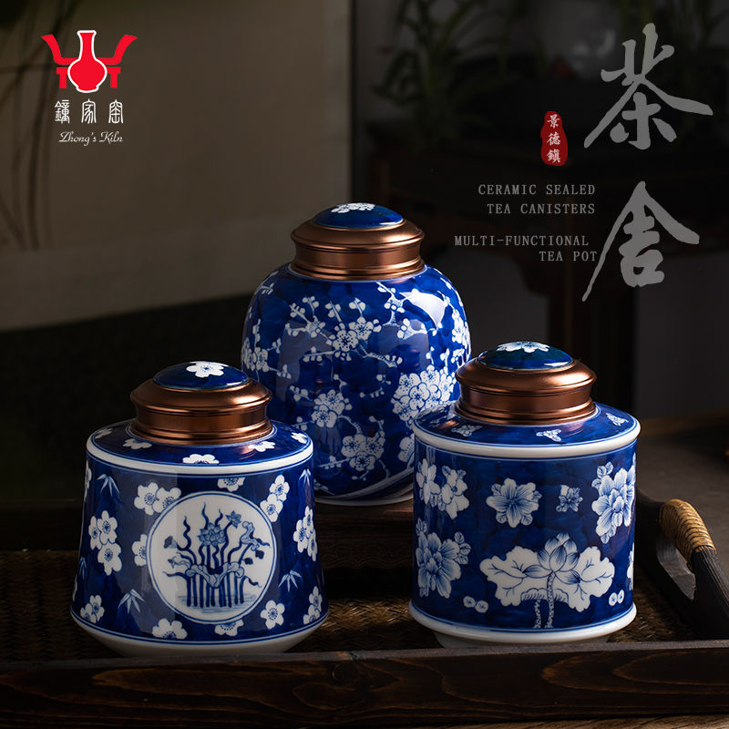 Clock home up with jingdezhen ceramic tea pot hand - made porcelain of large metal double hermetically sealed as cans name plum tea storehouse