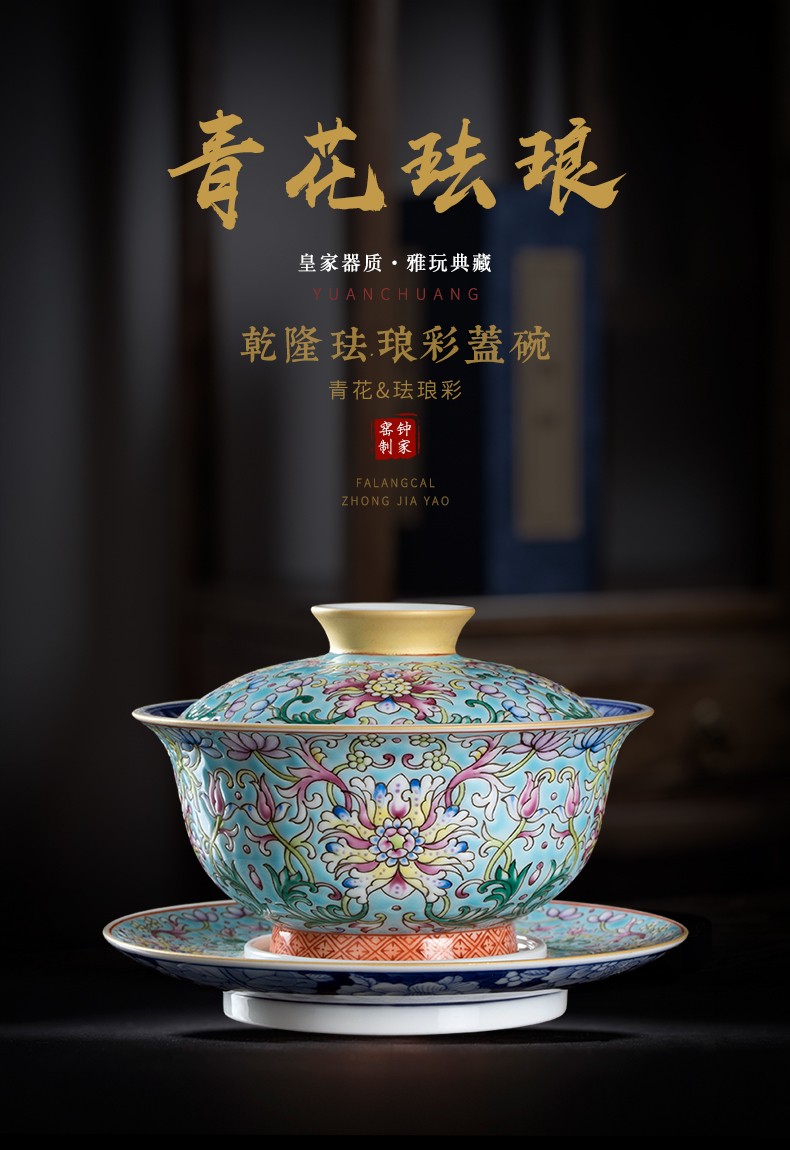 Clock home up with jingdezhen ceramic tureen bowl with a single hand colored enamel large with cover to cup tea bowl