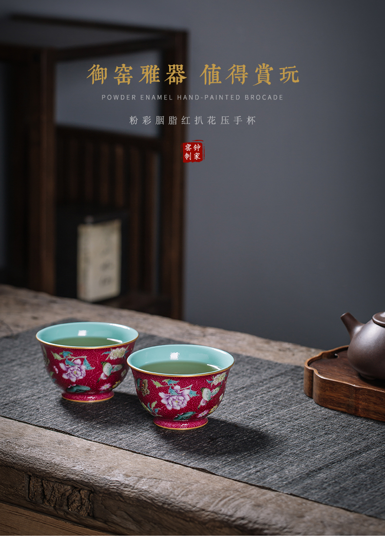 Clock home high - end masters cup jingdezhen up manually pastel carmine to pick flowers pressure hand cup kung fu tea cups