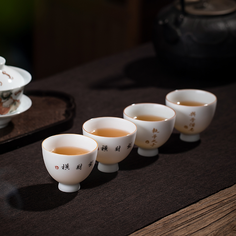 Clock home up porcelain teacup private custom jingdezhen ceramic cups and write the master cup kung fu tea cup