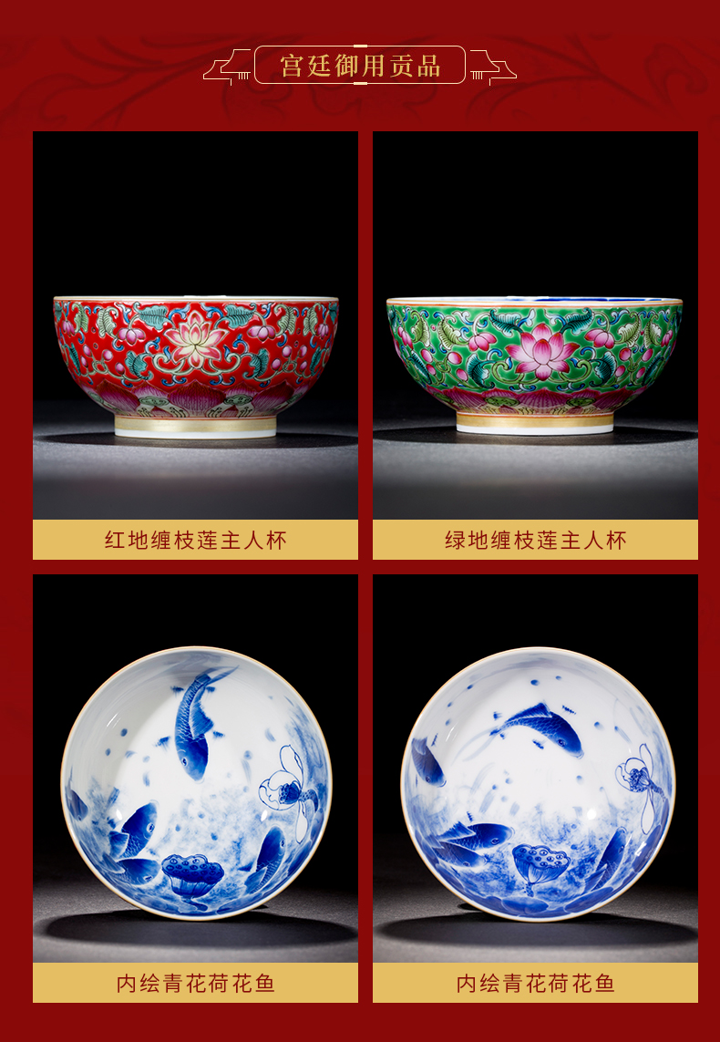 Clock home up with porcelain enamel color hand - made teacup sample tea cup kung fu master cup single CPU triangle flowers pattern circle mackerel bowl