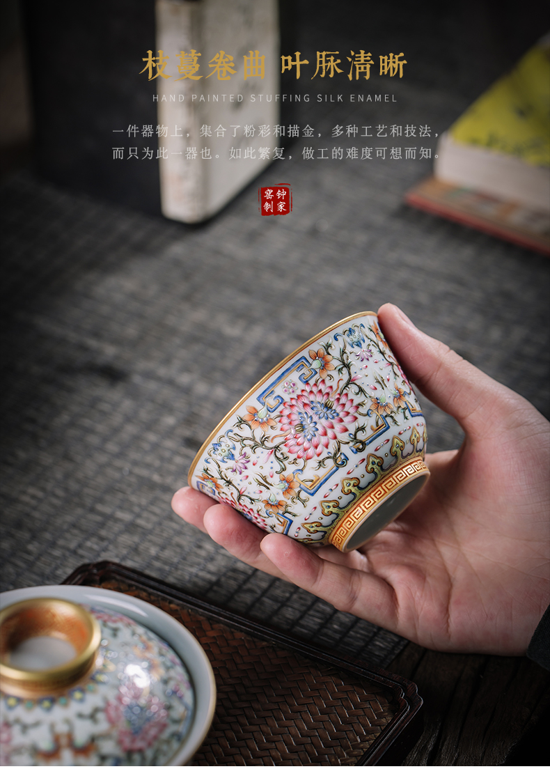 The Set of tea tea Set clock home up jingdezhen high - grade enamel around branches full grain a tureen 2 cups from the household