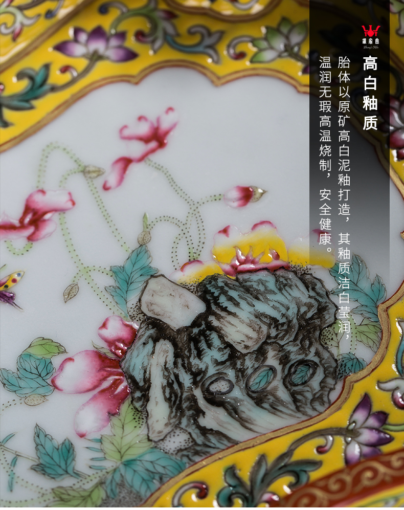 Clock home plate of jingdezhen up enamel color tea tray was drop tea tray was high - grade kung fu tea tea tray accessories drainage