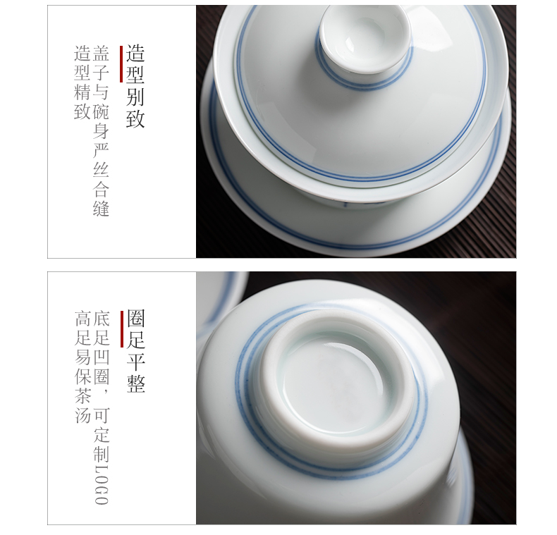 Clock home checking ceramic up tureen tea cups white porcelain of jingdezhen zen word kung fu tea bowl three tureen suit