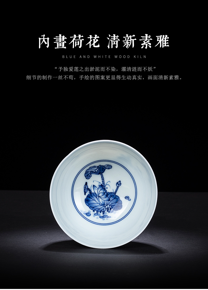 Bell up to burn the host of single CPU right as blue and white maintain hand - made ceramic figure items cup kunfu tea cups