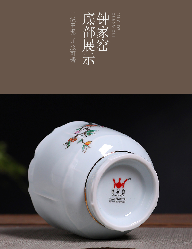 Wine set clock home up with jingdezhen ceramic Wine glass temperature old Chinese wind liquor cup hot hip flask