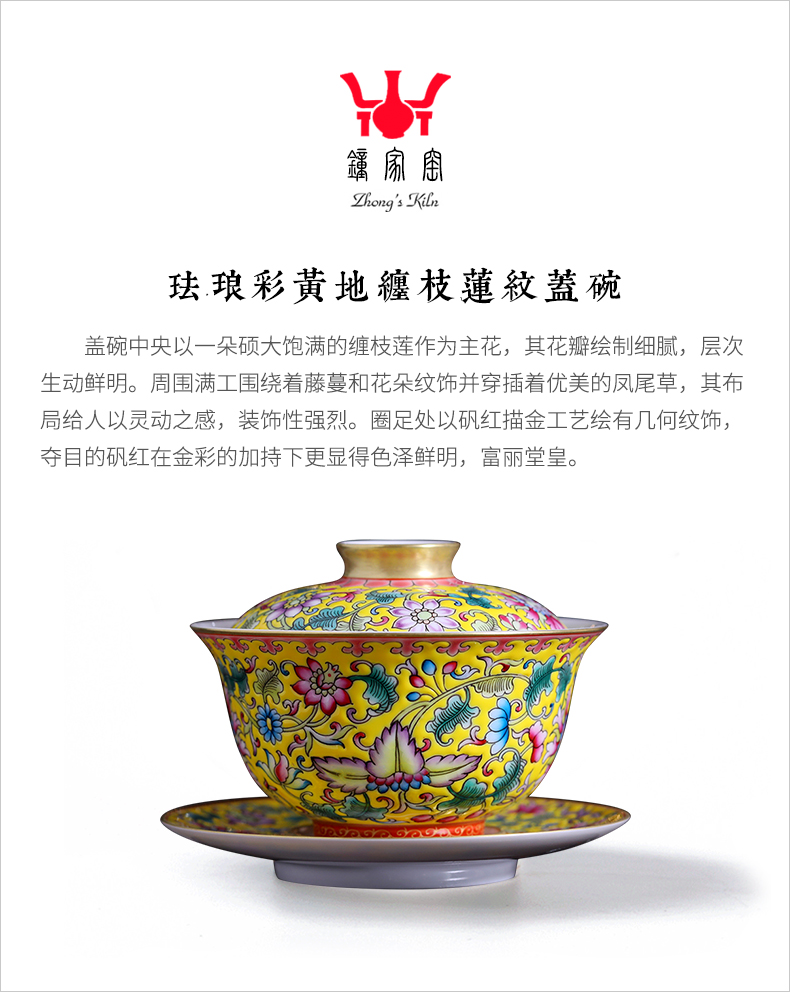 Clock at jingdezhen up tureen single cup pure manual hand - made colored enamel three tureen tea bowl bowl cups