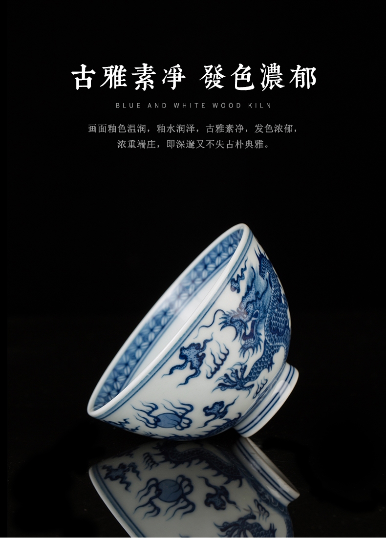 Clock kung fu tea house up with jingdezhen ceramic tea set manual under glaze blue and maintain longfeng bowl individual single CPU