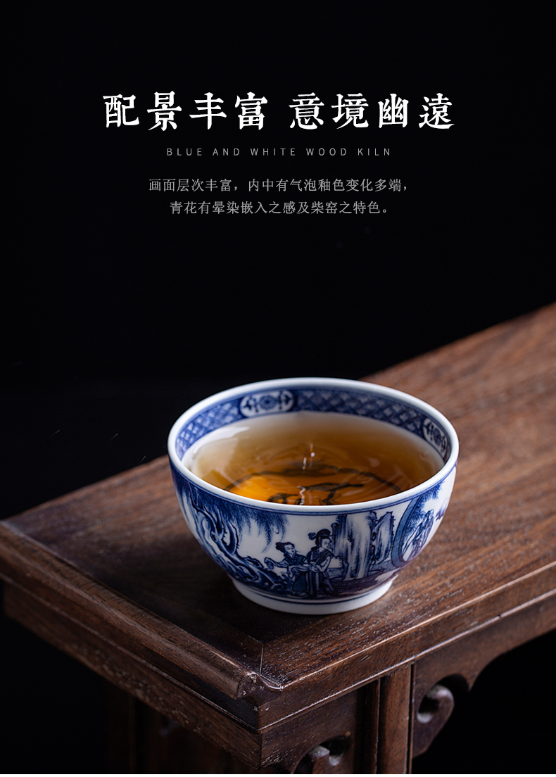 Clock home sample tea cup pure manual hand - made porcelain up maintain sample tea cup west chamber ceramic kung fu tea set