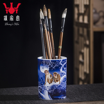 Zhongjia Yao Jingdezhen Ceramic Pen Holder Hand-painted Blue and White Snow Zhongrui Monkey Office Study Bogu Frame