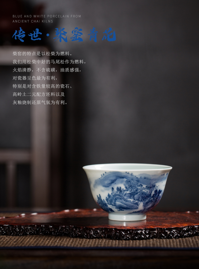 Clock home up ceramic cups jingdezhen blue and white maintain pure hand draw some landscape master high - end glass cup single CPU