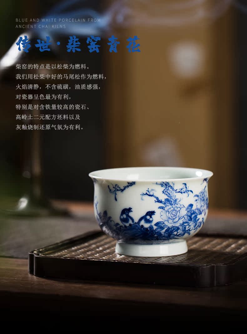 Clock home up jingdezhen blue and white workers maintain heavy industry with hand - made teacup peony flower cups master cup single CPU