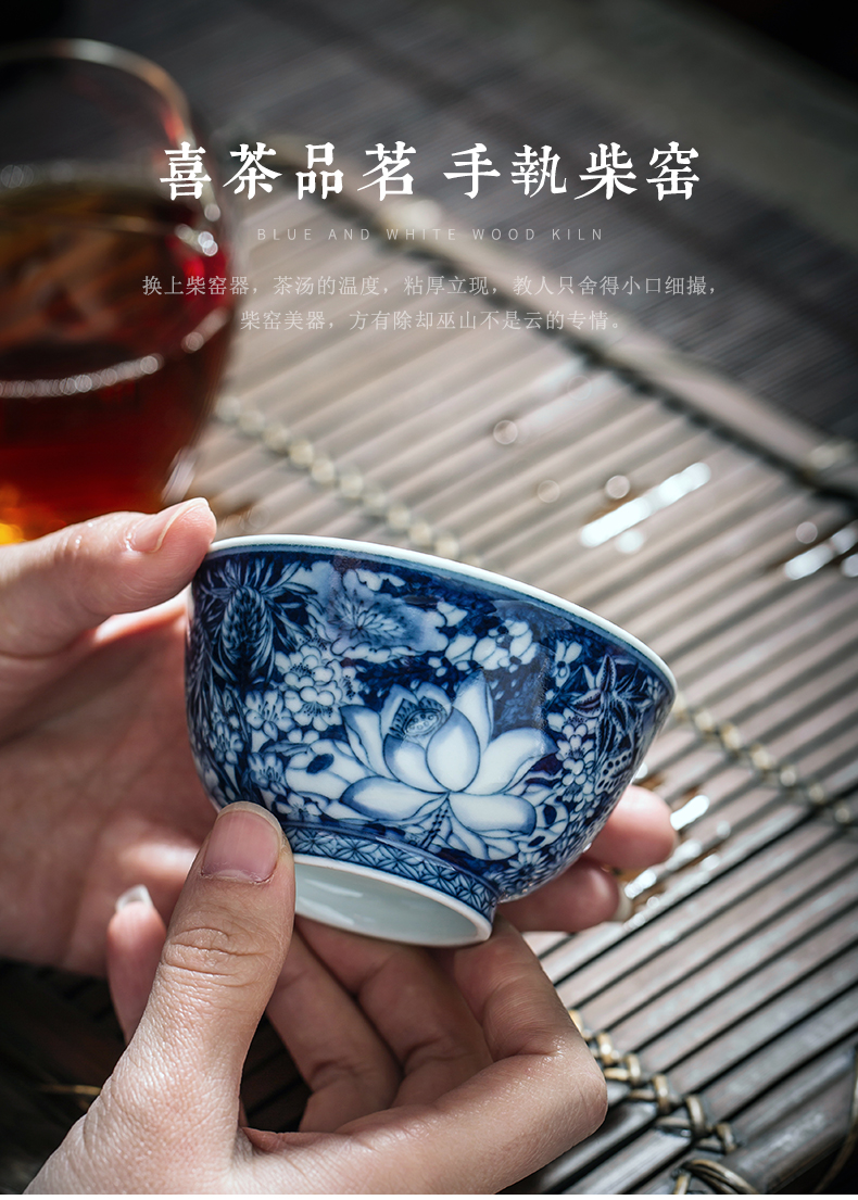 Clock home trade, one cup of cup single master cup jingdezhen blue and white flower is manual hand - made from the small bowl