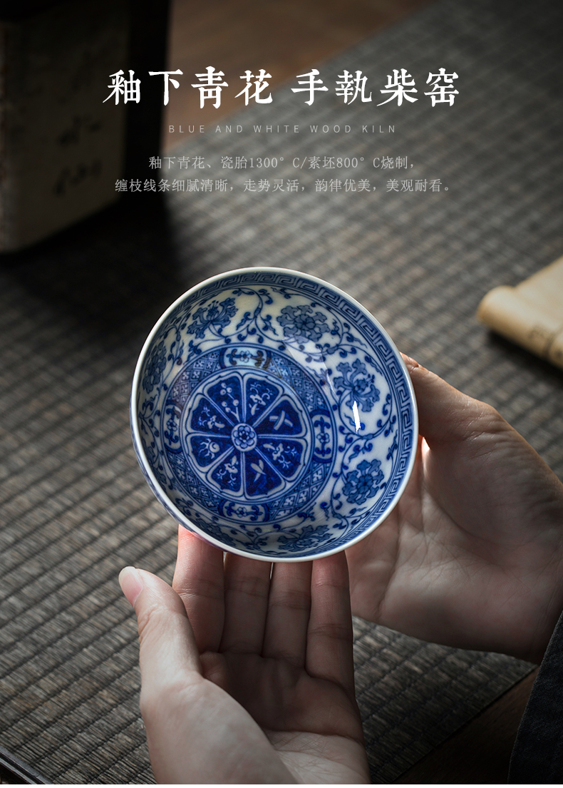 Clock home up porcelain maintain single cup cup kung fu tea master cup sample tea cup around branches of jingdezhen ceramic tea set