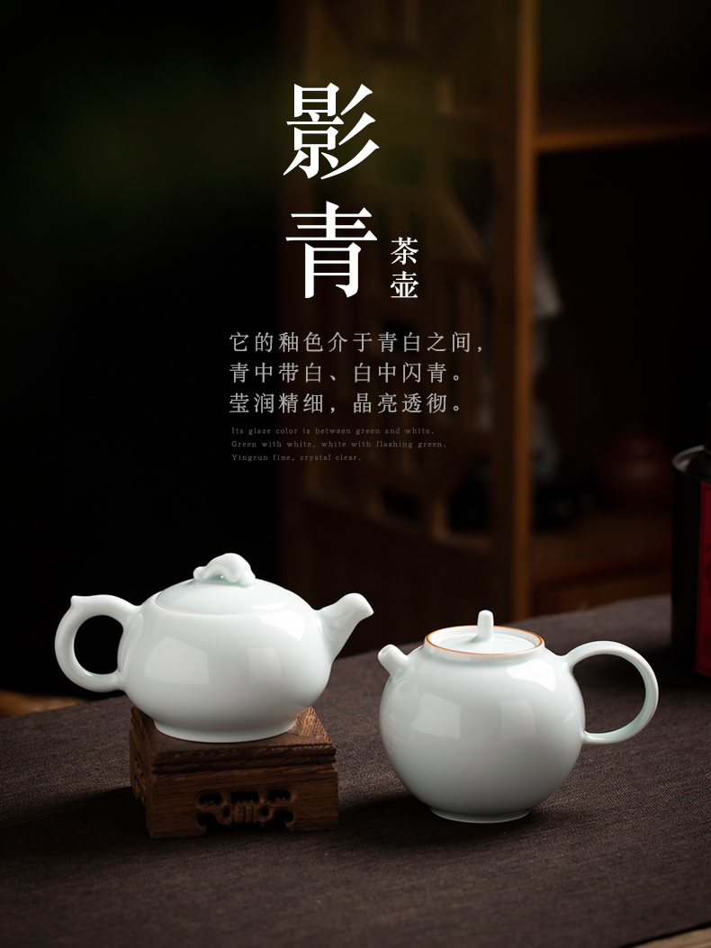 Clock home up celadon little teapot ceramic filter single pot of flower pot mini office home tea kungfu tea set