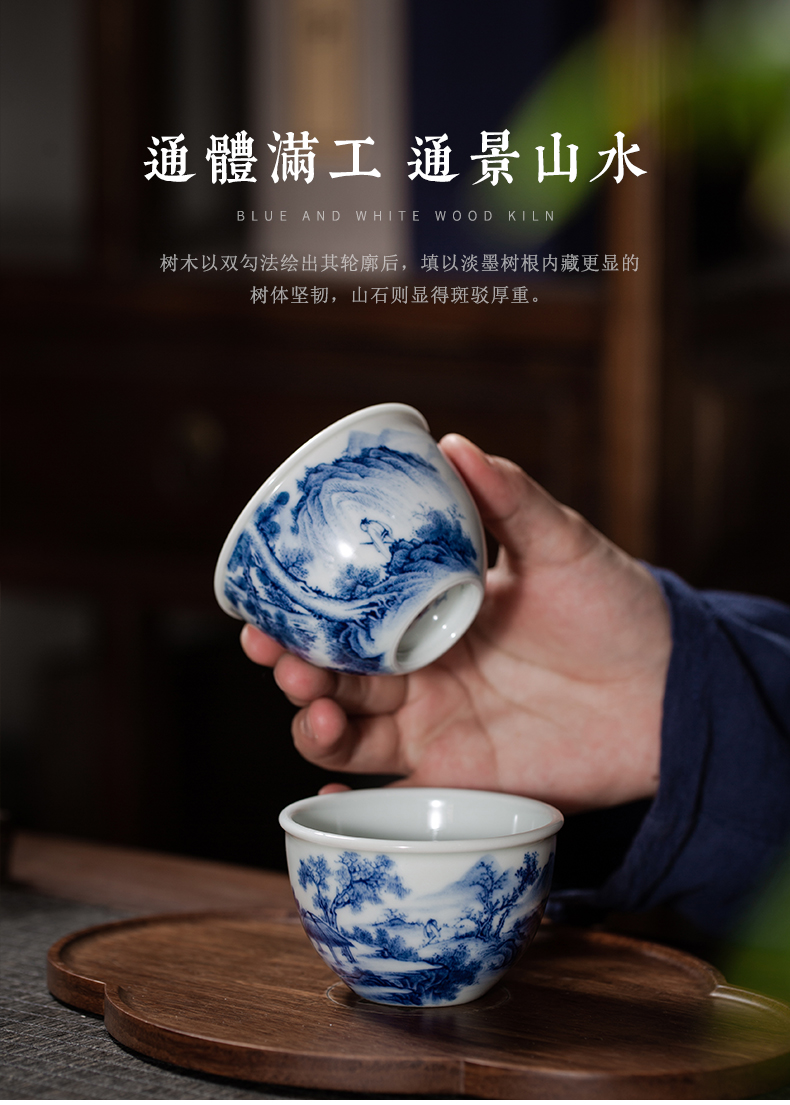 Clock home trade, one cup of jingdezhen porcelain maintain internal and external landscape small ceramic cups kung fu tea set personal single CPU