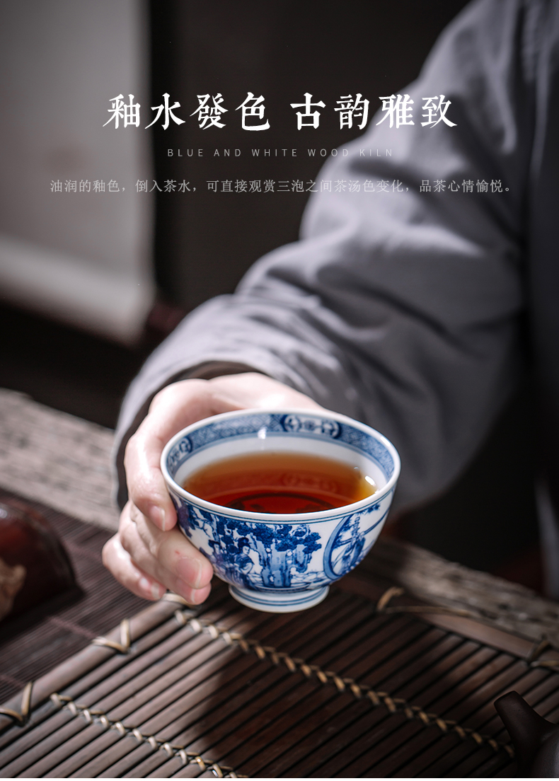 Clock home trade, one cup of jingdezhen ceramic tea cup, master cup single CPU hand - made porcelain firewood west chamber cup