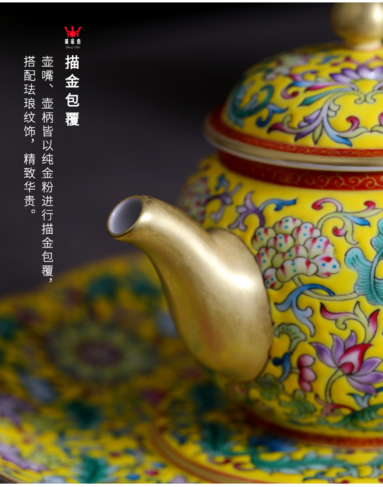 Ceramic Clock home high - end up with jingdezhen manual hand - made colored enamel teapot single pot teapot kung fu tea set the teapot