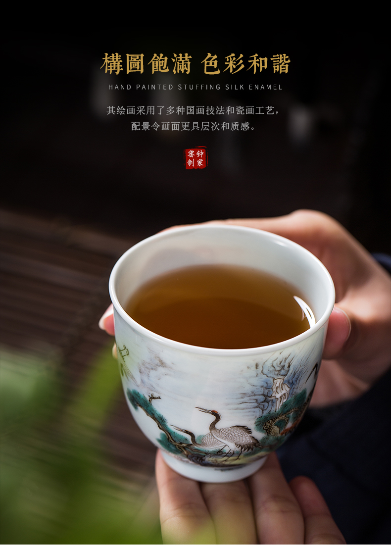 Clock home trade, one cup of single CPU jingdezhen high - end colored enamel pine crane took sniff ceramic cups sample tea cup