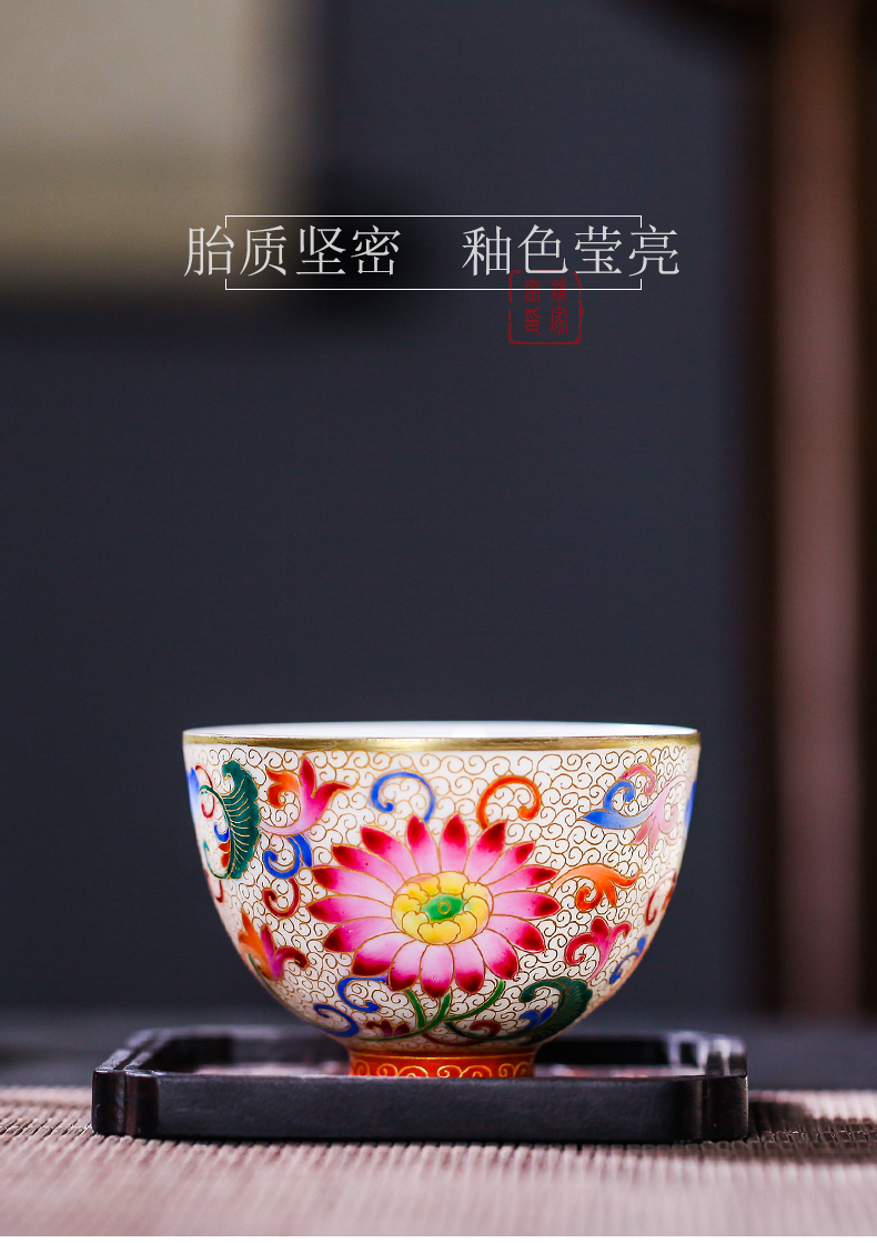 Clock at jingdezhen up sample tea cup kung fu tea set ceramic cups, small single CPU colored enamel individual CPU master CPU