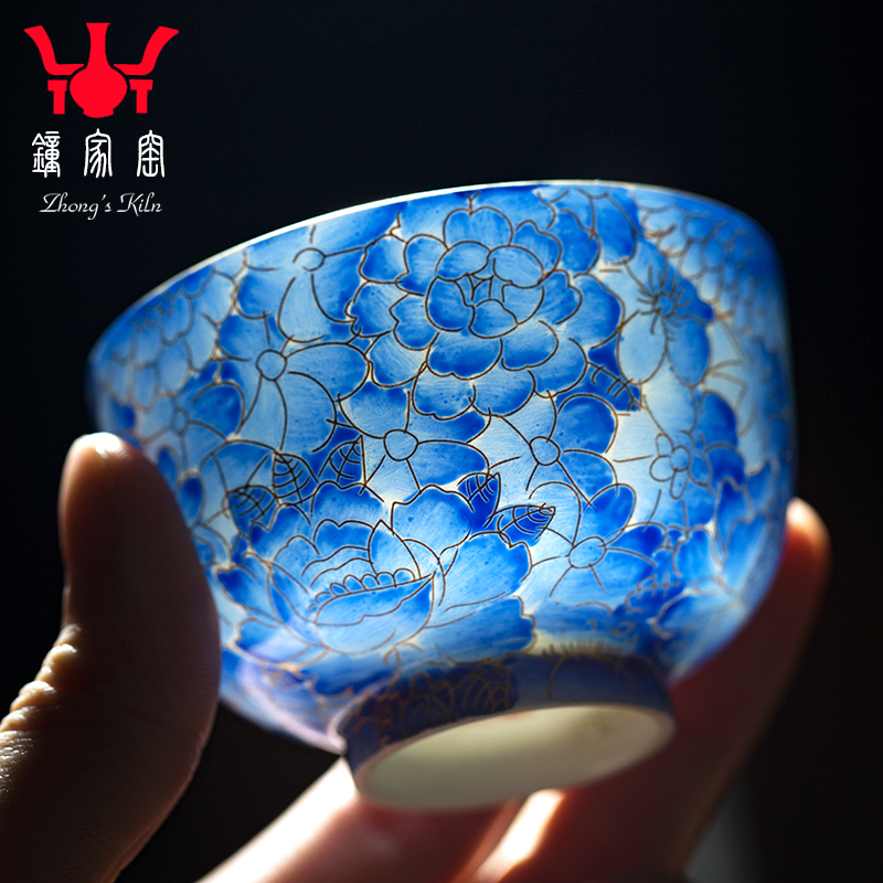 Clock home up jingdezhen colored enamel cup sample tea cup kung fu tea set manual wire inlay peony small bowl cups