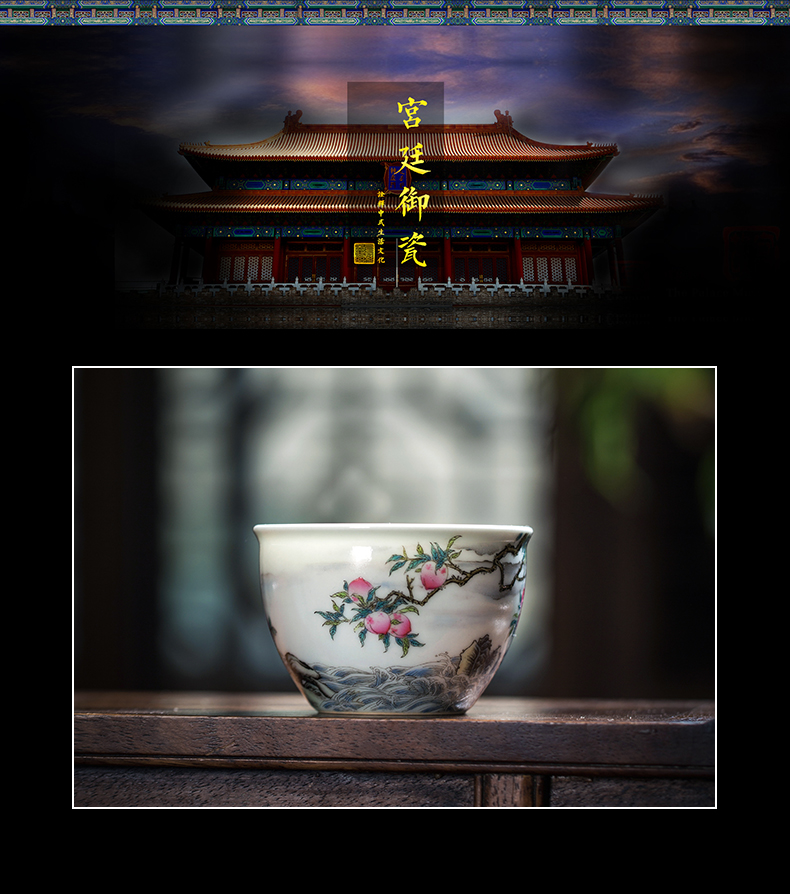 Clock home up jingdezhen tea master cup single cup all hand longevity enamel high - end sample tea cup of birthday gift