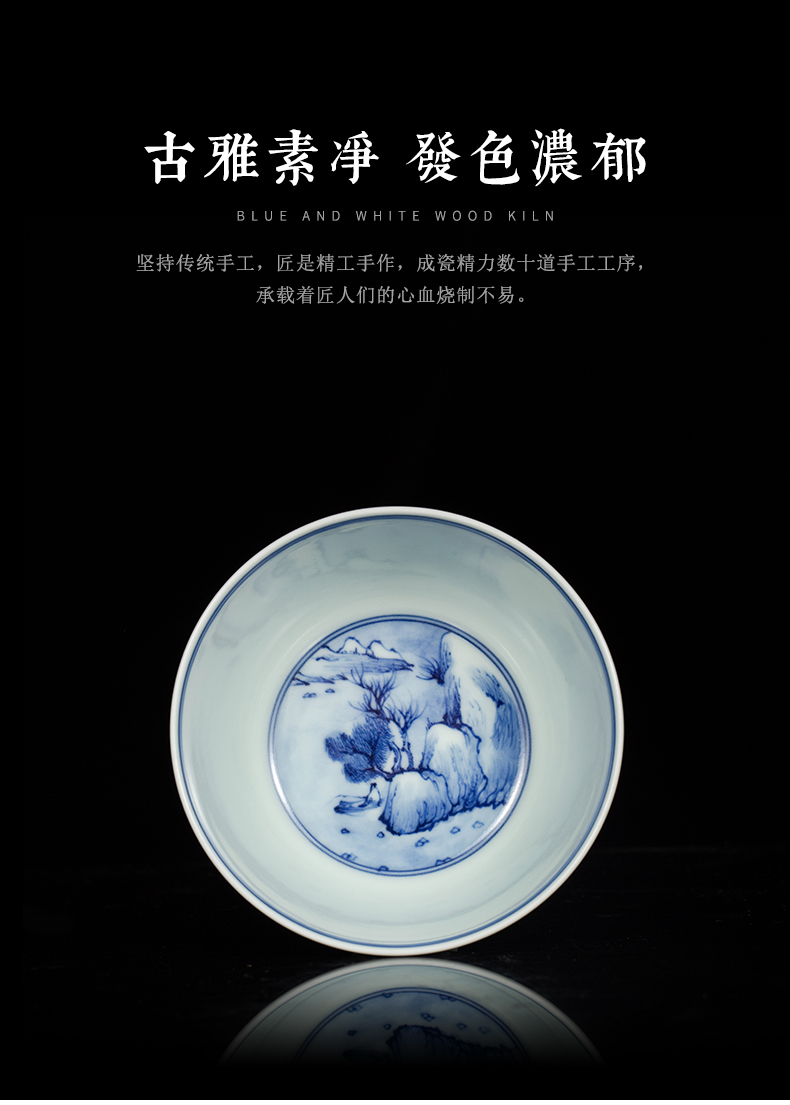 Clock home trade, one cup of single CPU hand - made porcelain jingdezhen tea by hand, the high - end tea sets maintain snow cup