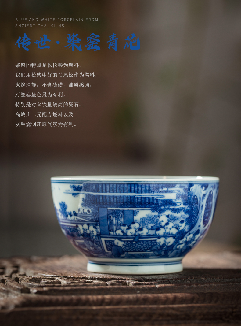 Clock home blue and white master cup single CPU jingdezhen ceramic up kunfu tea cup pure manual firewood cup the ancient philosophers