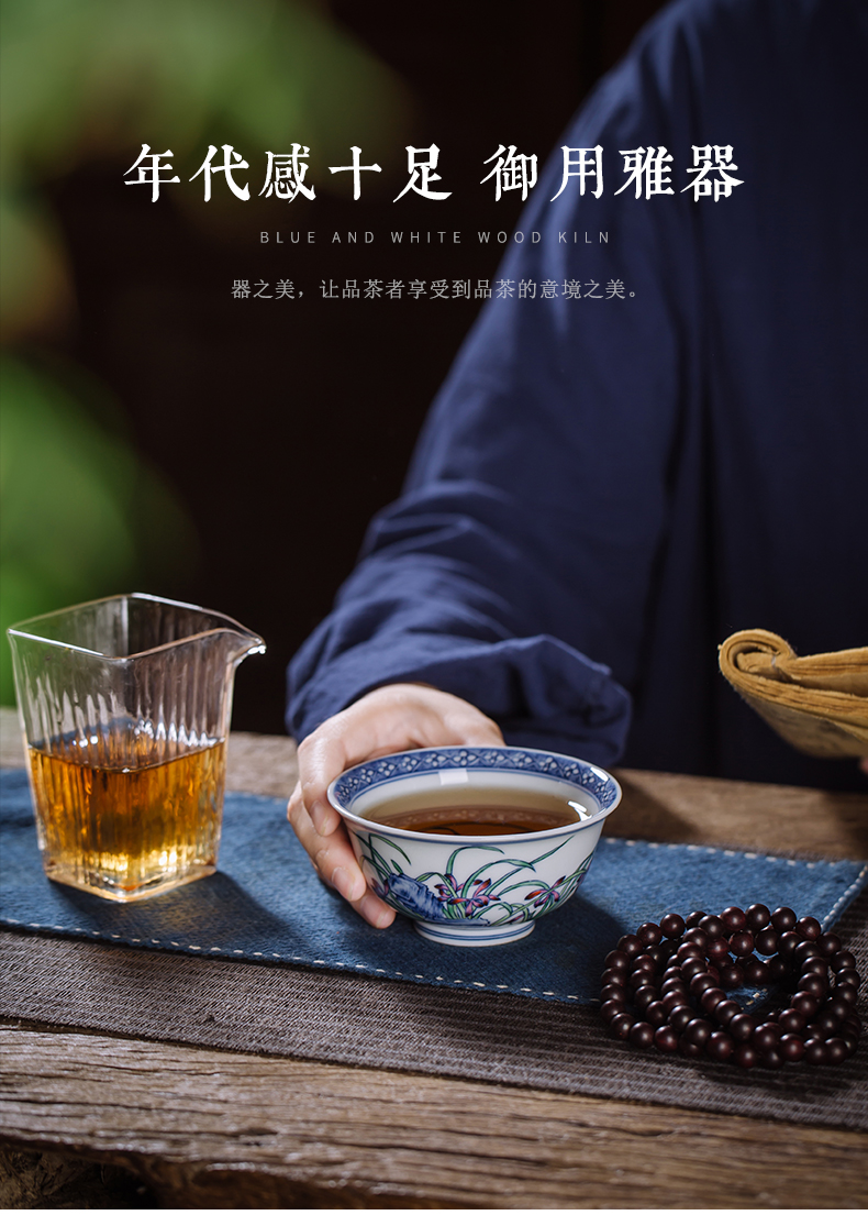 Kung fu tea cups all hand bell home up with jingdezhen ceramic cups bucket color orchids cup cup of high - end men 's master