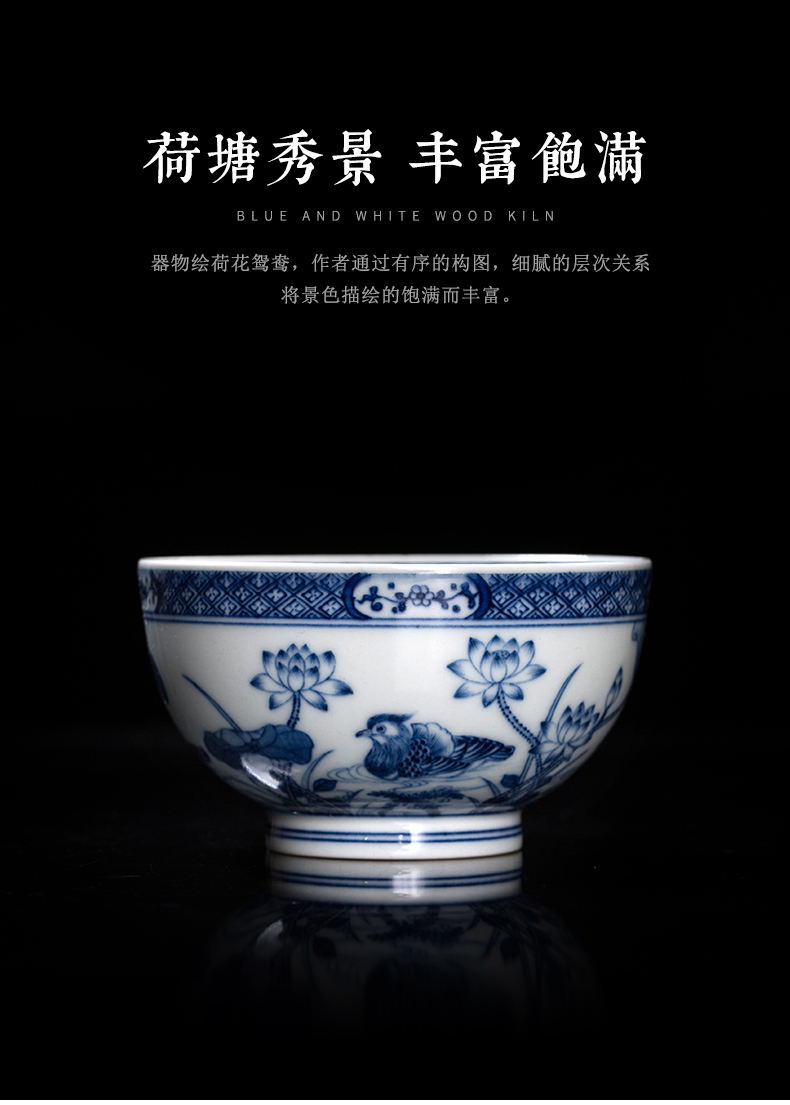 Clock kung fu tea house up with jingdezhen blue and white maintain master cup single cup all hand girlfriend ceramic cups