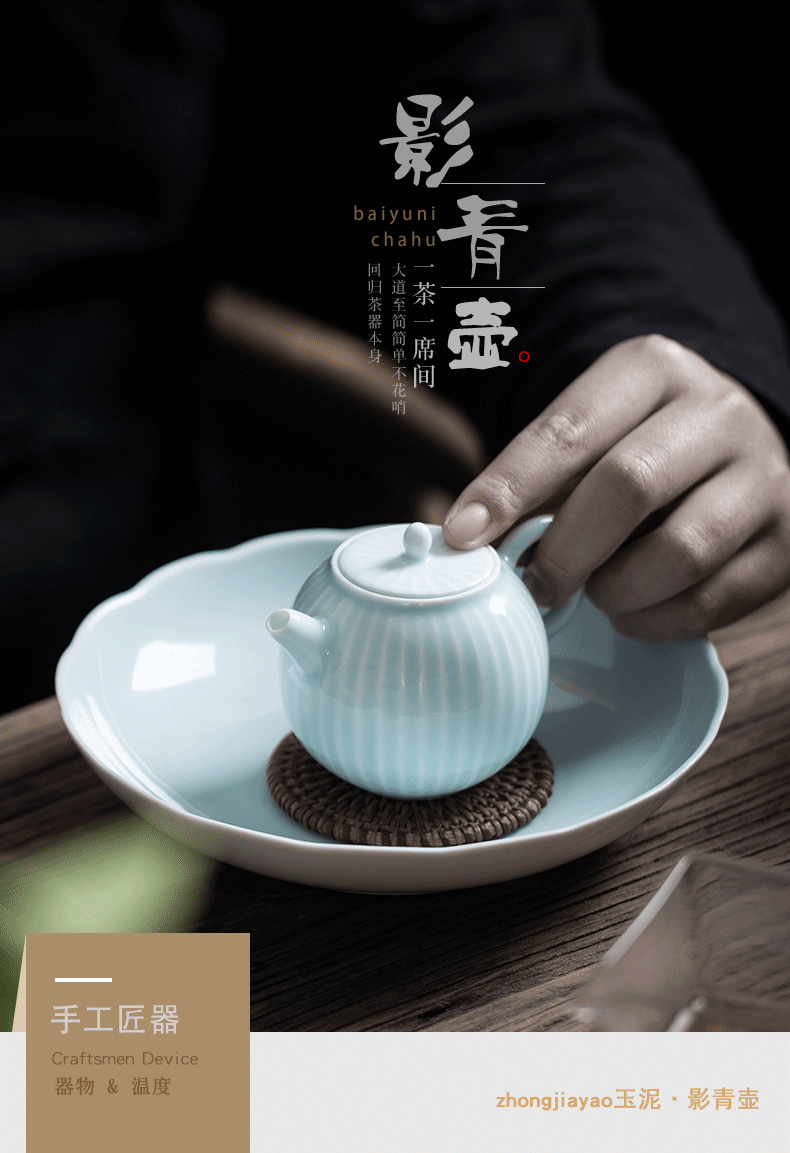 Clock home famous kung fu tea set all hand teapot jingdezhen ceramics up household xi shi pot of single pot of tea