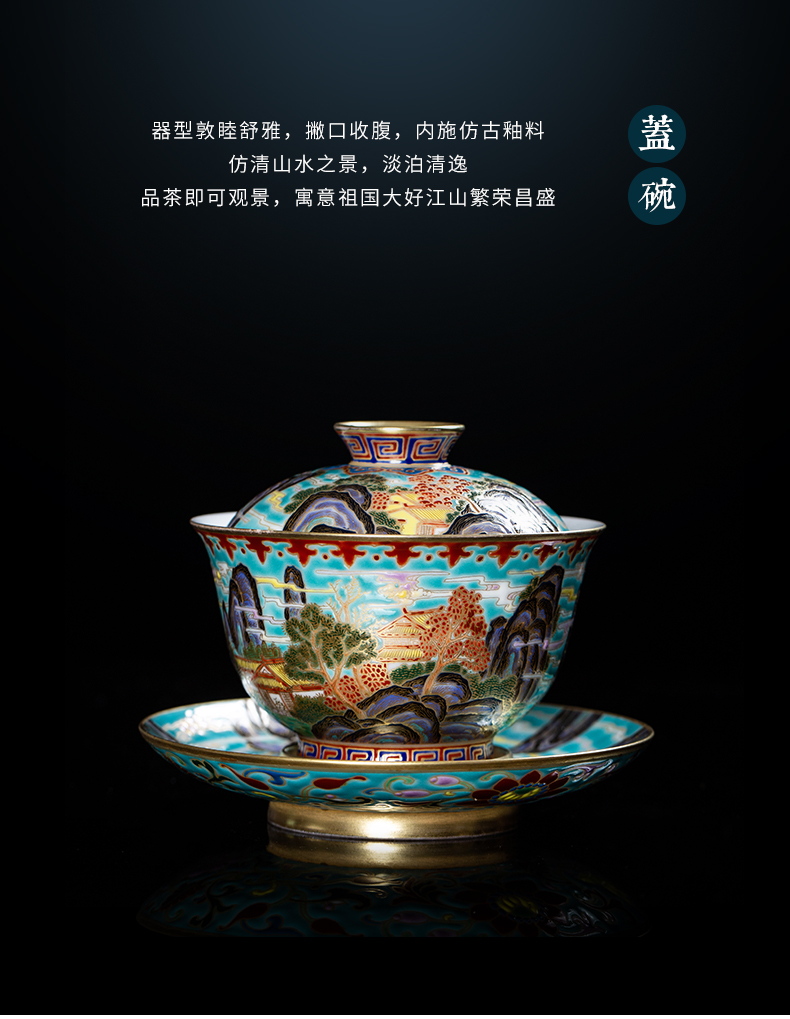 Tea set clock home up kung fu Tea sets jingdezhen manual colored enamel paint landscape set Tea service