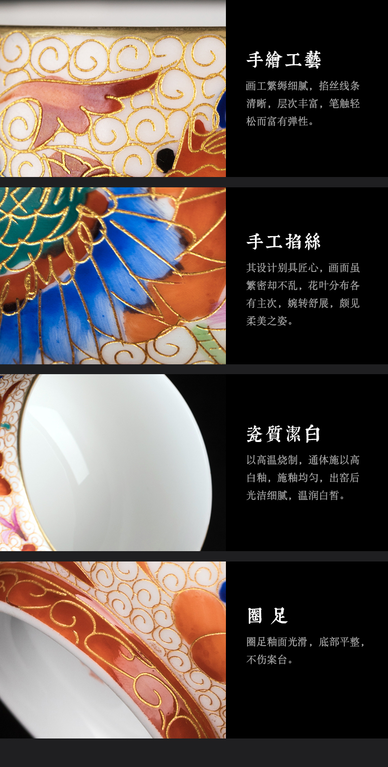 Clock at jingdezhen up enamel made pottery ceramic cup longfeng meditation master sample tea cup cup big cup single cup by hand