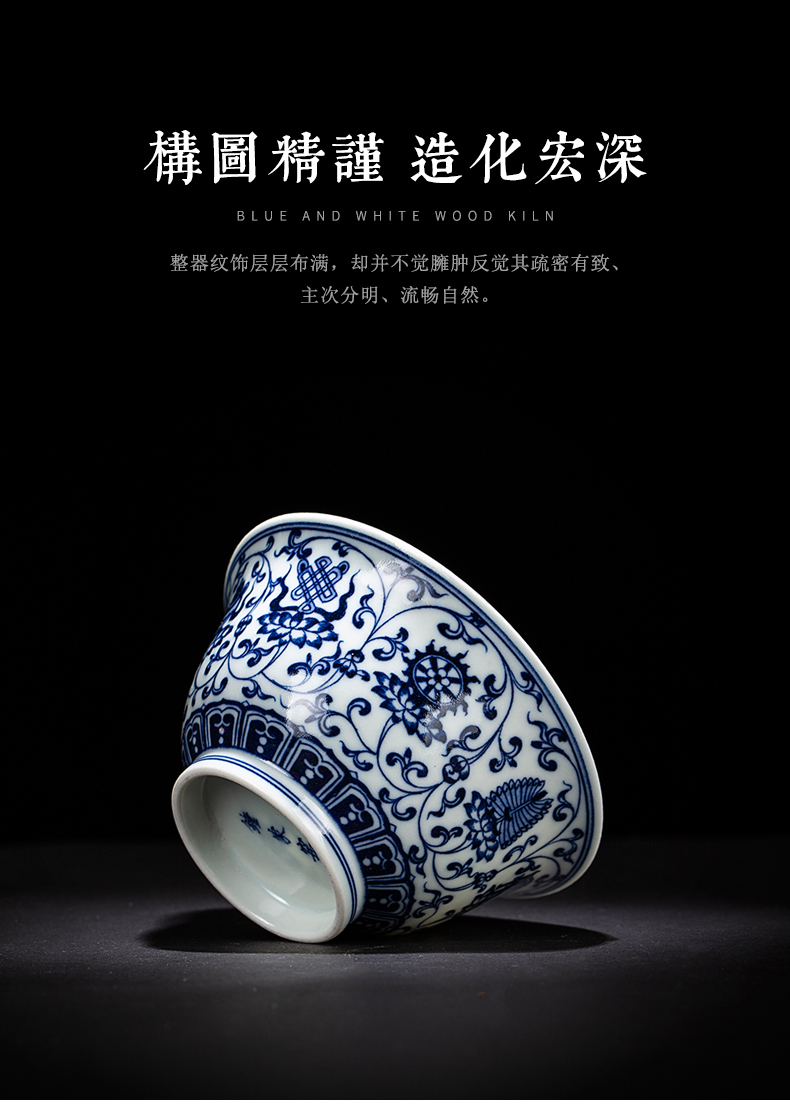 Clock home up to burn tureen single jingdezhen blue and white tie up branches in a three to make tea cup pure manual large bowl
