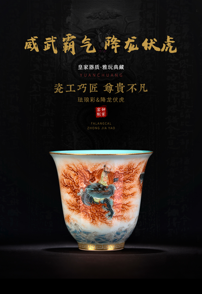 Clock home up with jingdezhen ceramic sample tea cup special high - grade men 's individual all hand alum red paint ocean' s dragon